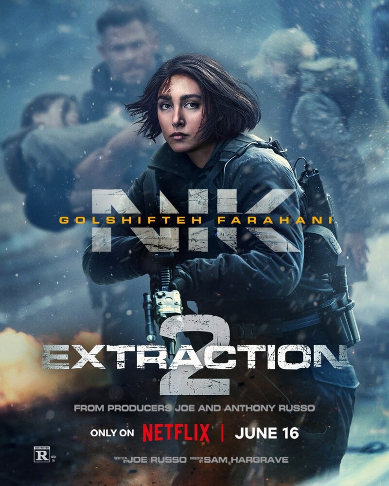 Extraction 2 (2023) - poster 4