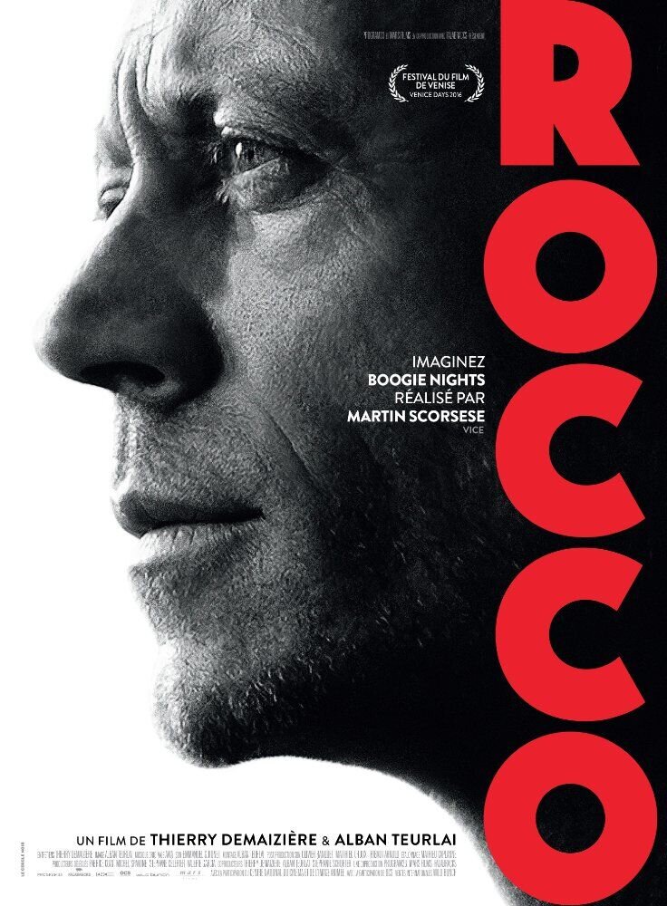 Рокко (2016) - постер 1