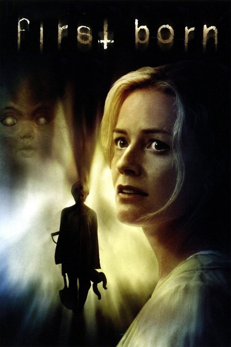 Младенец (2007) - постер 2