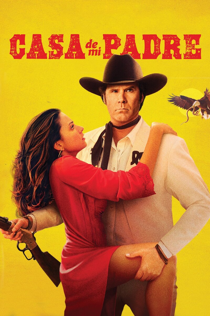 Casa de mi Padre (2011) - poster 1
