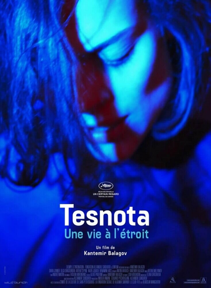 Closeness (2017) - poster 4