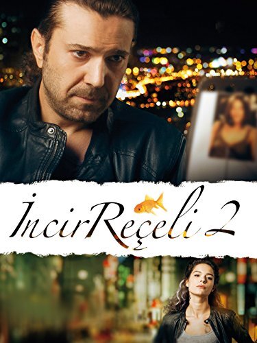 Варенье из инжира 2 (2014) - постер 1