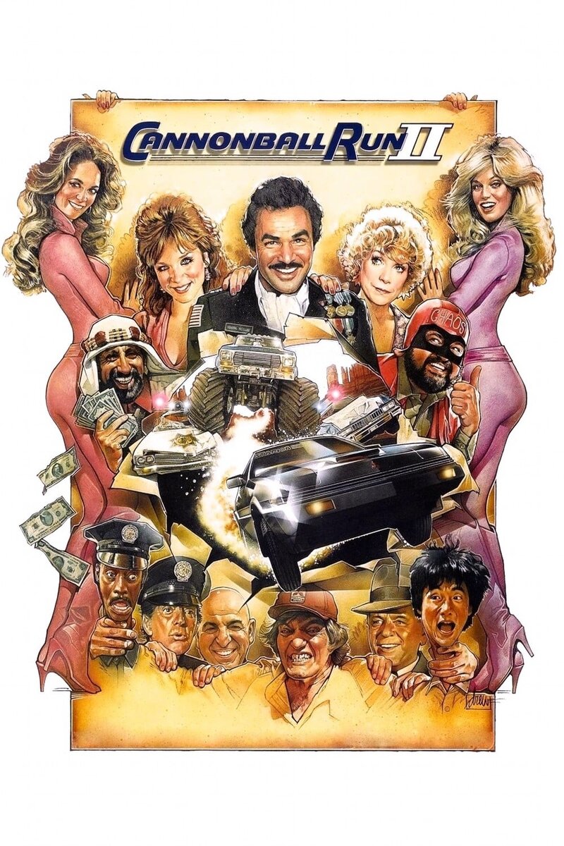 Гонки "Пушечное ядро" 2 (1984) - постер 2
