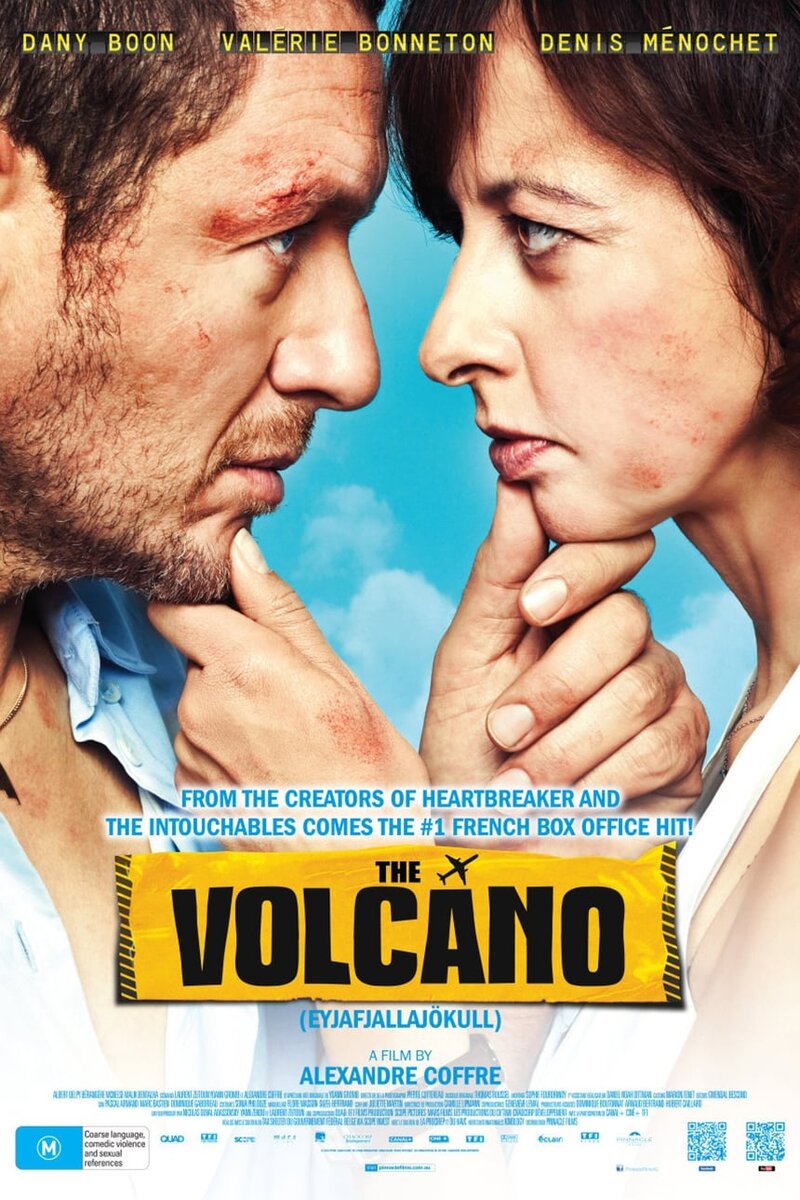 Eyjafjallajökull (2013) - poster 1