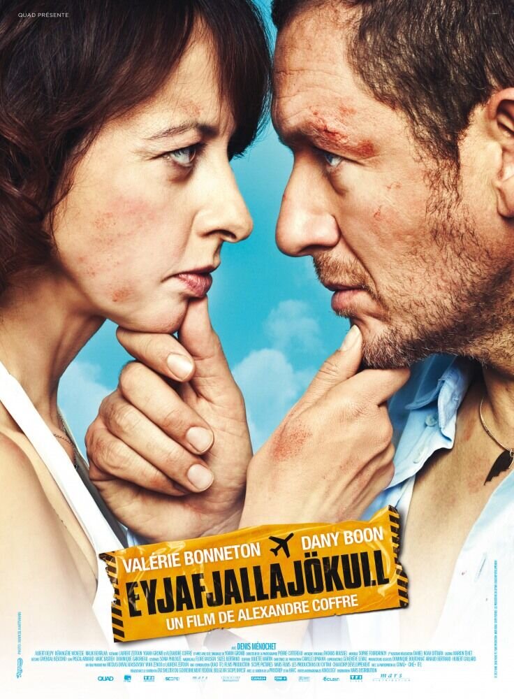 Eyjafjallajökull (2013) - poster 3