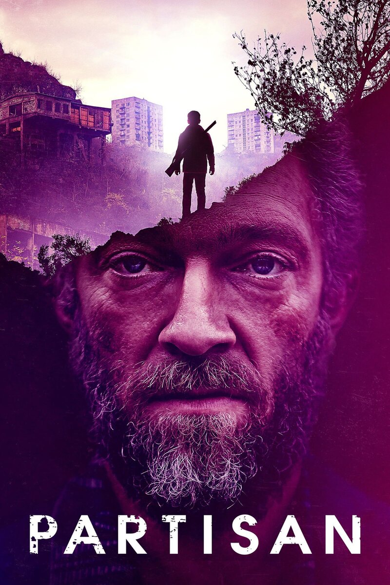 Partisan (2015) - poster 1