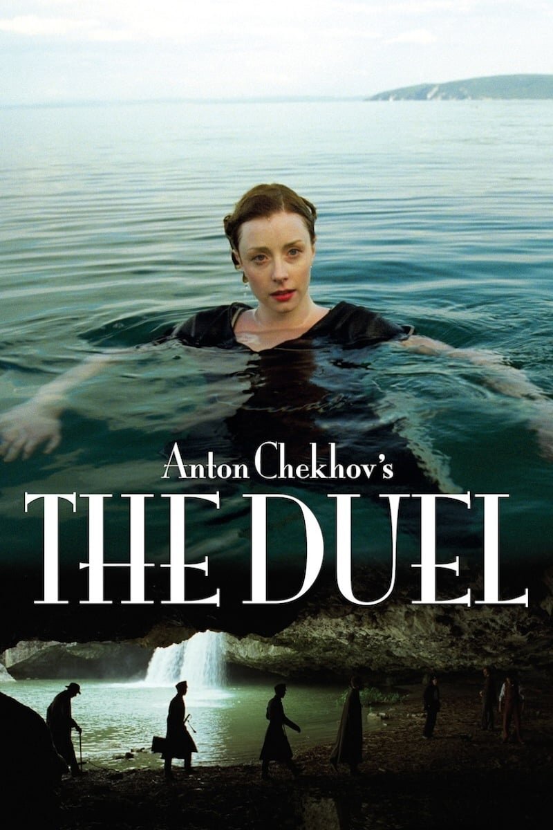 The Duel (2010) - poster 2