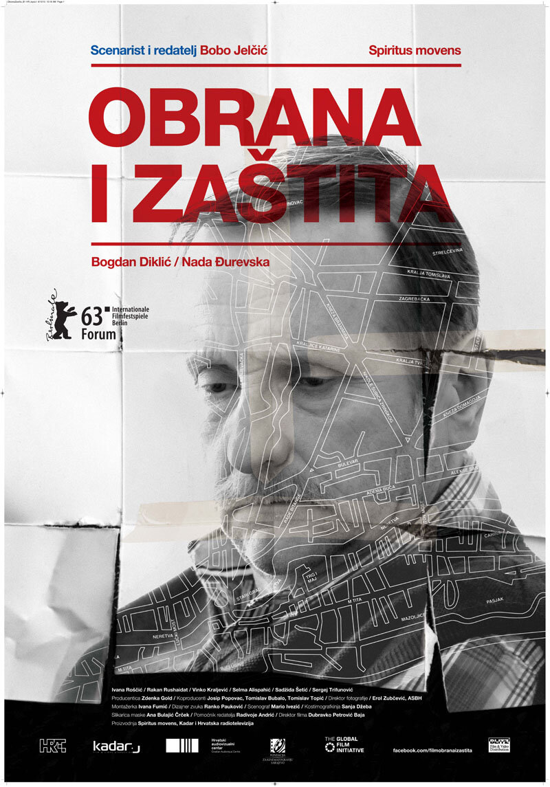 A Stranger (2013) - постер 1
