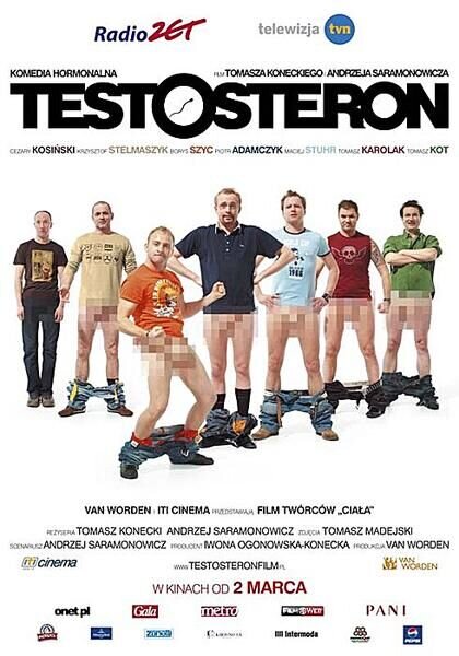 Тестостерон (2007) - постер 1