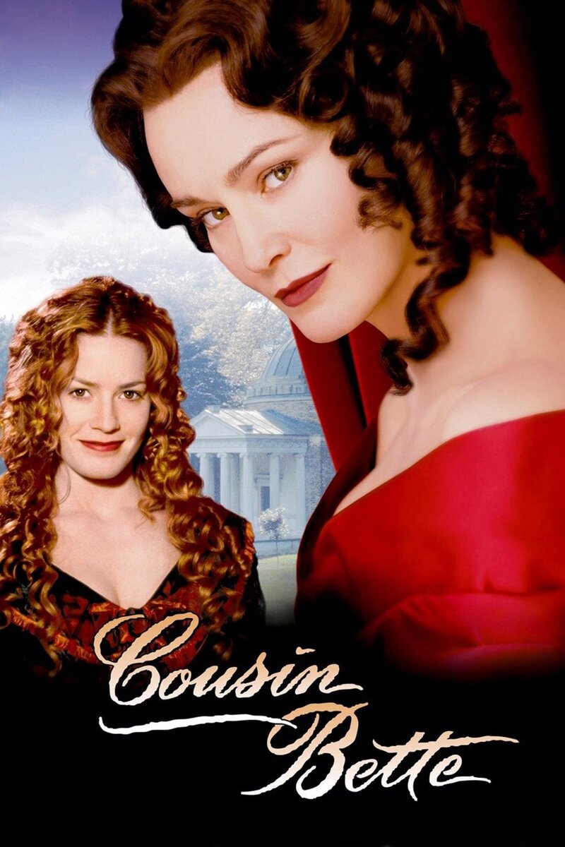 Кузина Бетта (1998) - постер 2