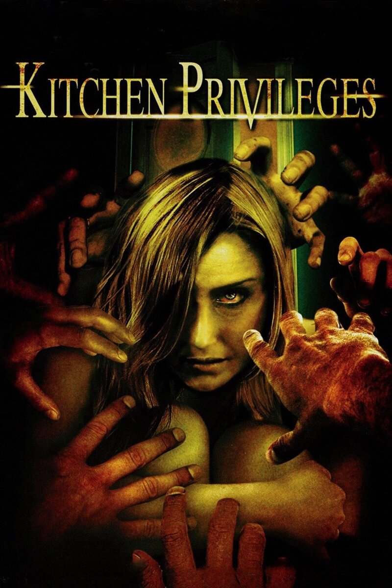 Housebound (2000) - poster 1