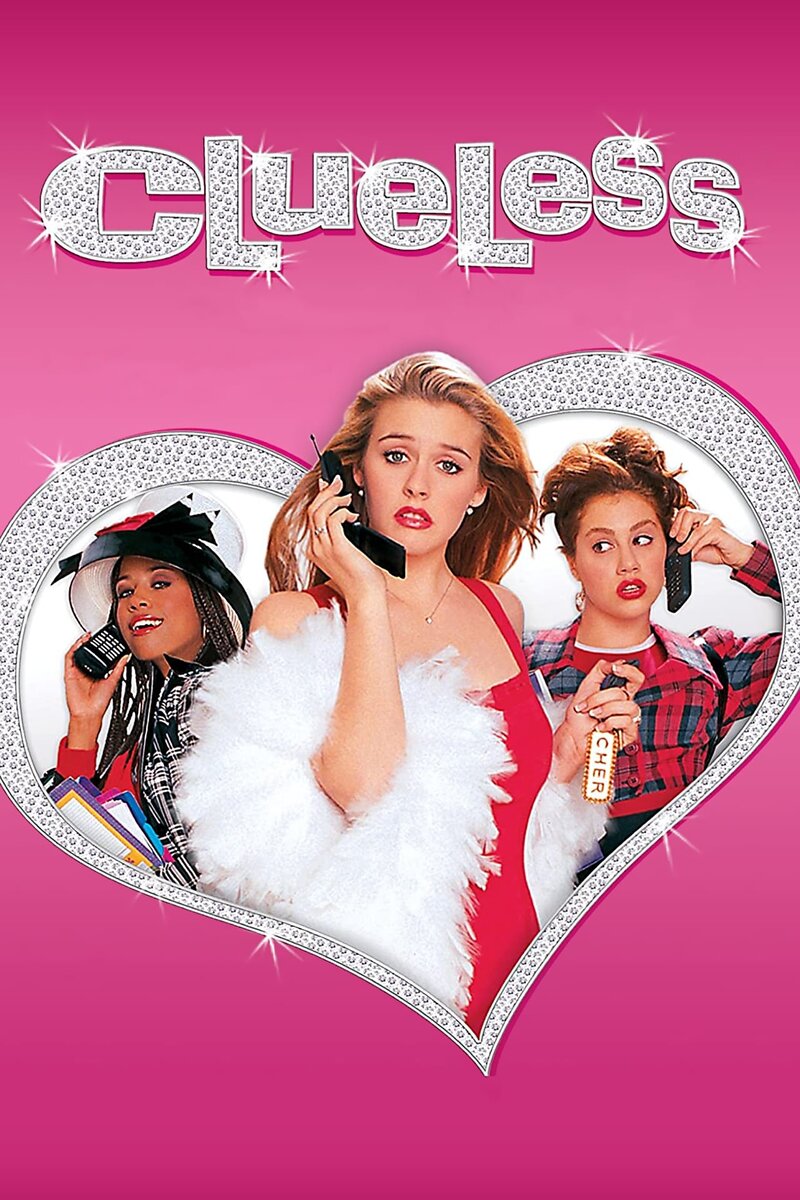 Clueless (1995) - poster 1