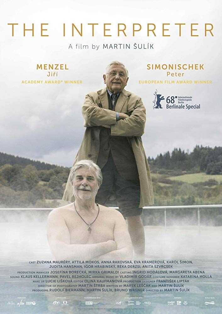 Переводчик (2018) - постер 1