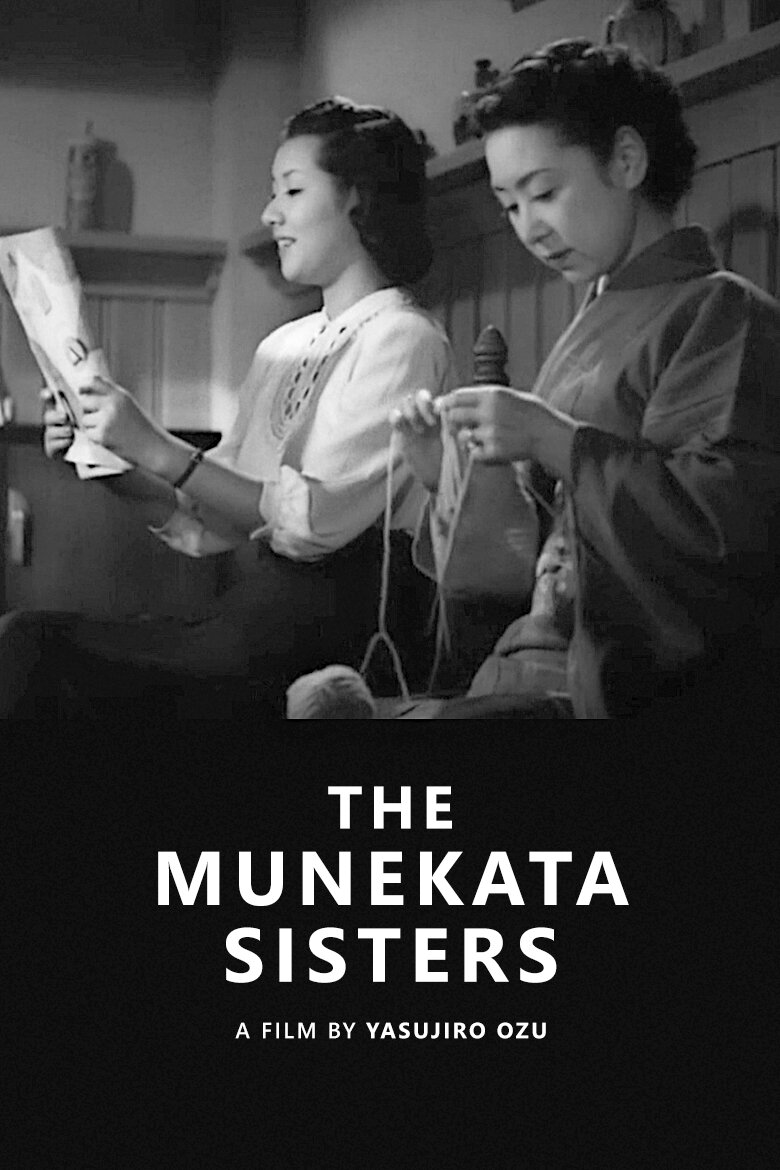Сёстры Мунэката (1950) - постер 1