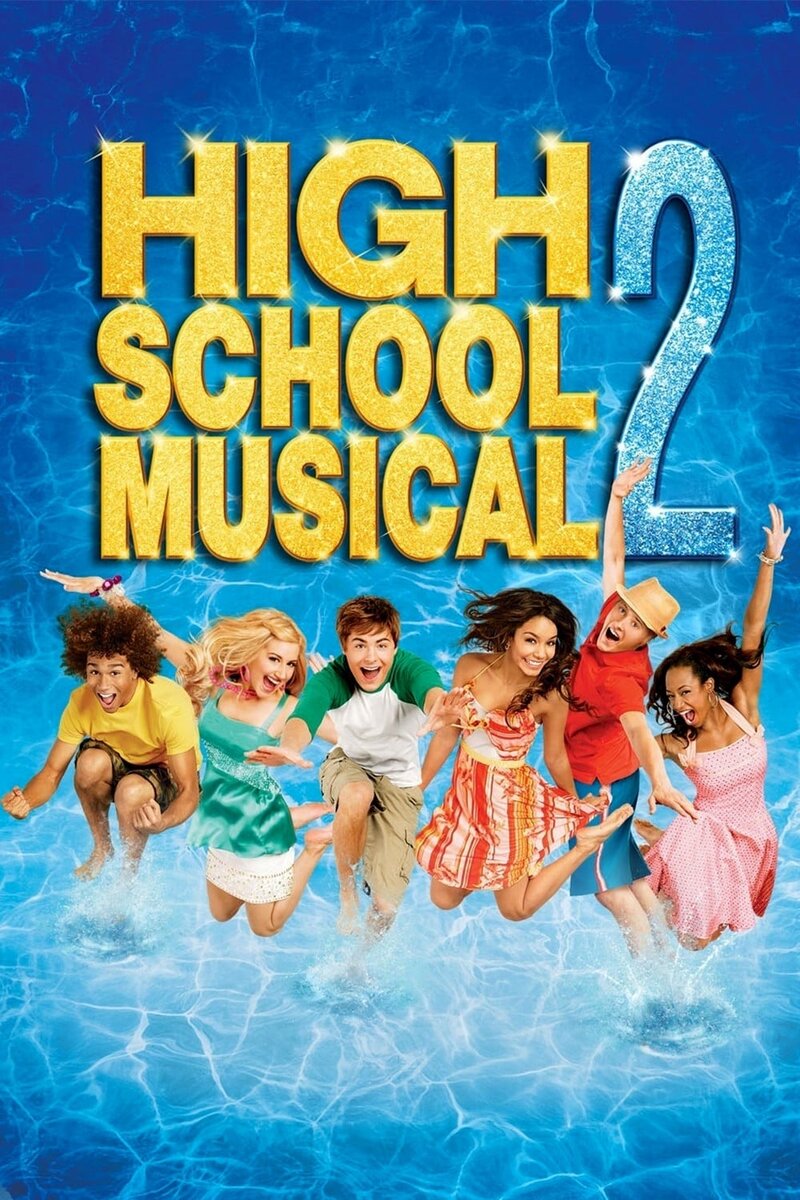 High School Musical 2 (2007) - poster 1