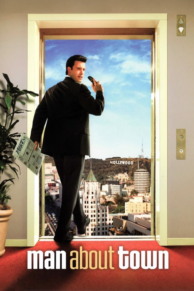 Man About Town (2006) - poster 1