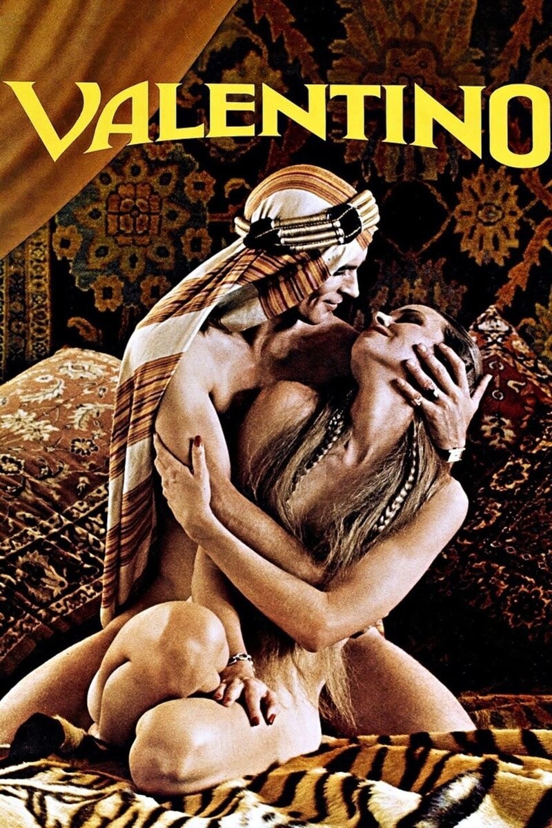 Валентино (1977) - постер 2
