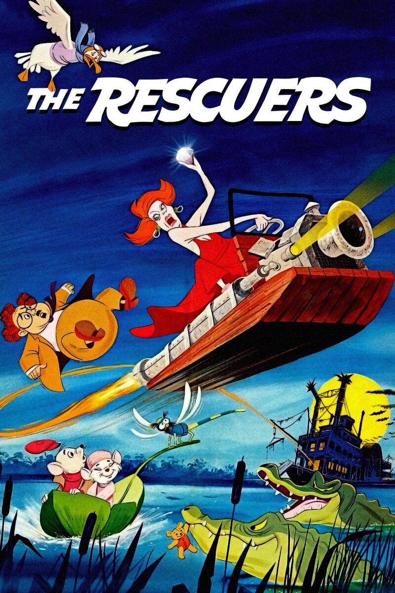 The Rescuers (1977) - poster 1