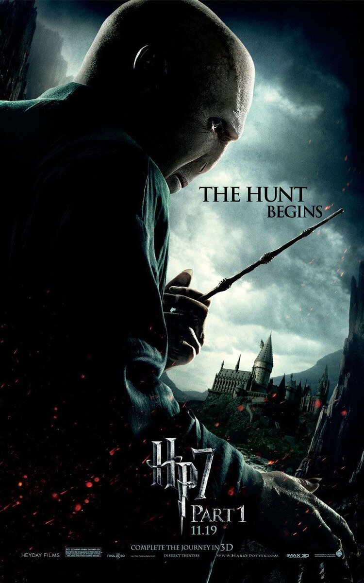 Harry Potter and the Deathly Hallows: Part 1 (2010) - poster 10