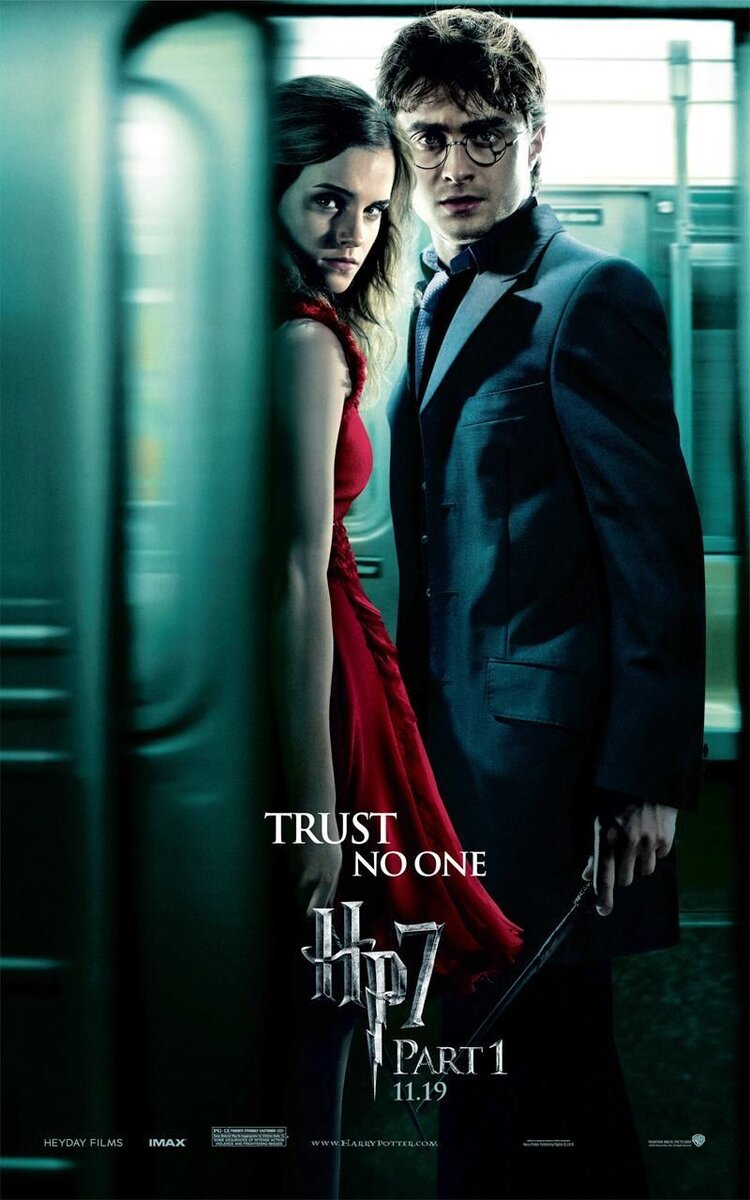 Harry Potter and the Deathly Hallows: Part 1 (2010) - poster 21