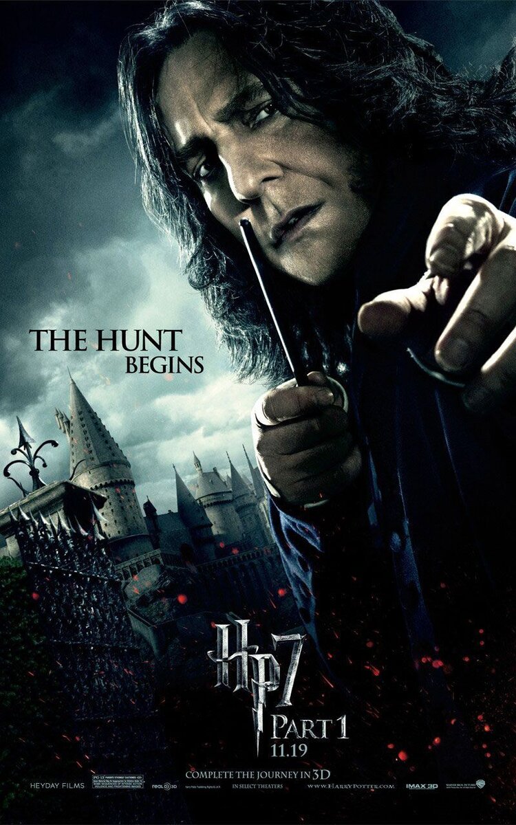 Harry Potter and the Deathly Hallows: Part 1 (2010) - poster 9