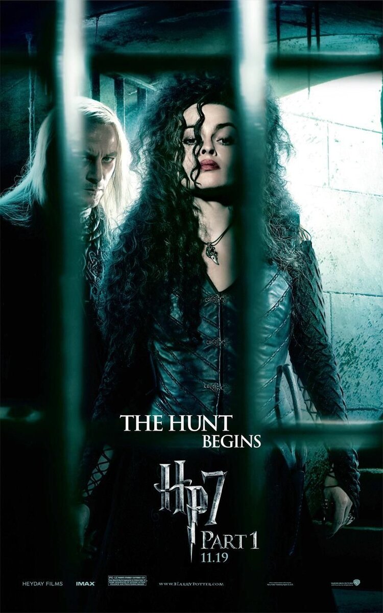 Harry Potter and the Deathly Hallows: Part 1 (2010) - poster 18