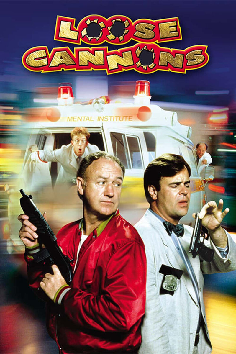 Loose Cannons (1990) - poster 1