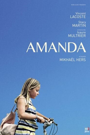 Amanda (2018) - poster 3