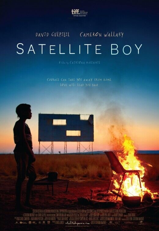 Satellite Boy (2012) - poster 1