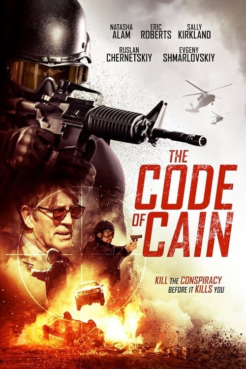 Code of Cain (2015) - poster 1