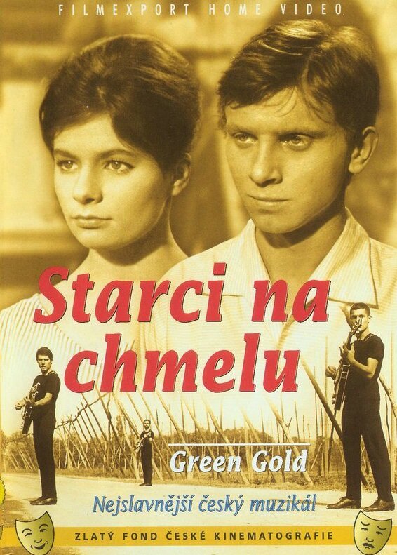 Green Gold (1964) - poster 1