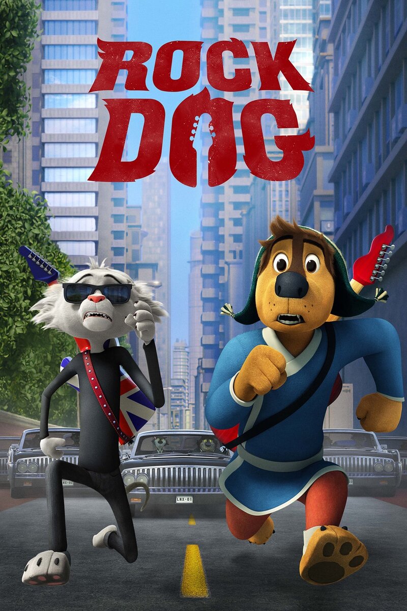 Rock Dog (2016) - poster 1