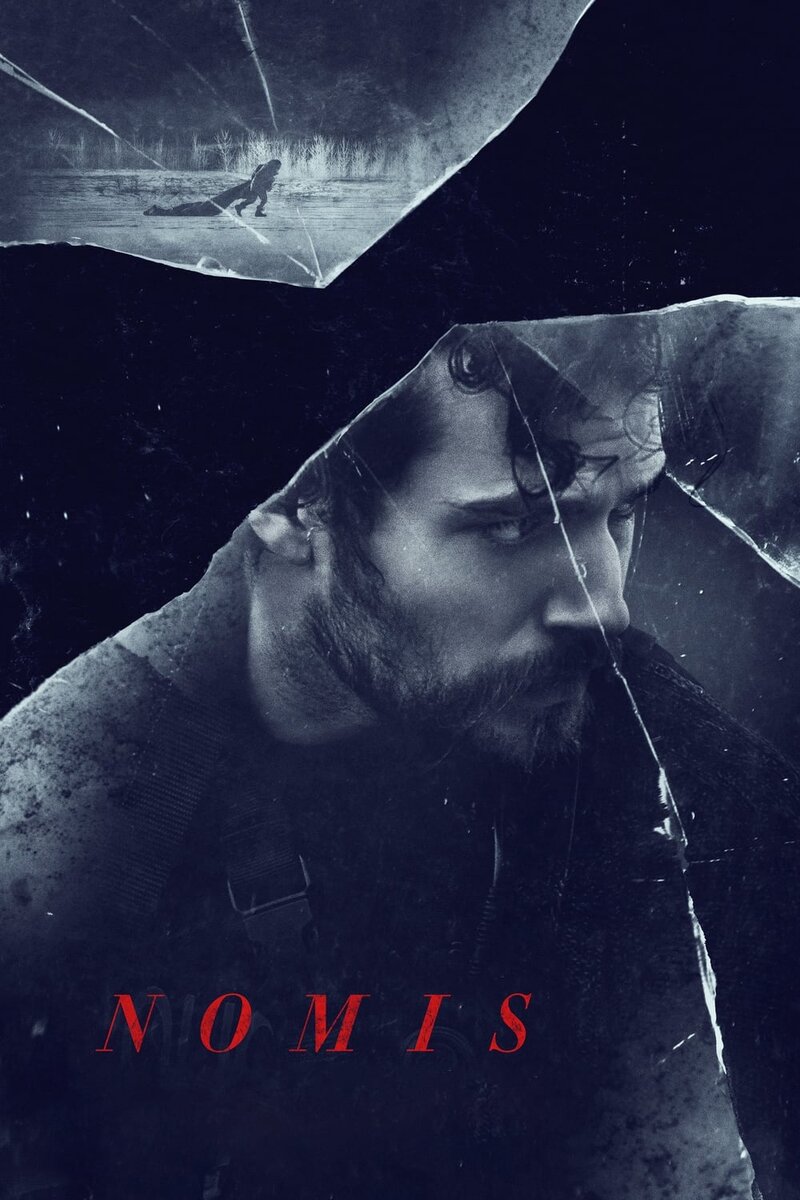 Игра Ганнибала (2019) - постер 4