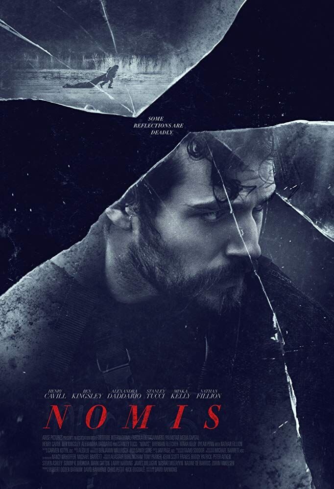 Игра Ганнибала (2019) - постер 2