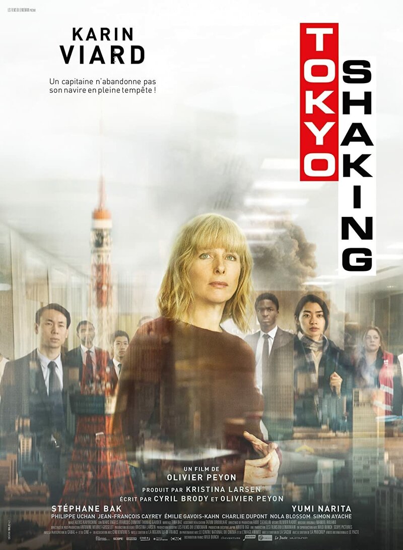 Tokyo Shaking (2021) - poster 1