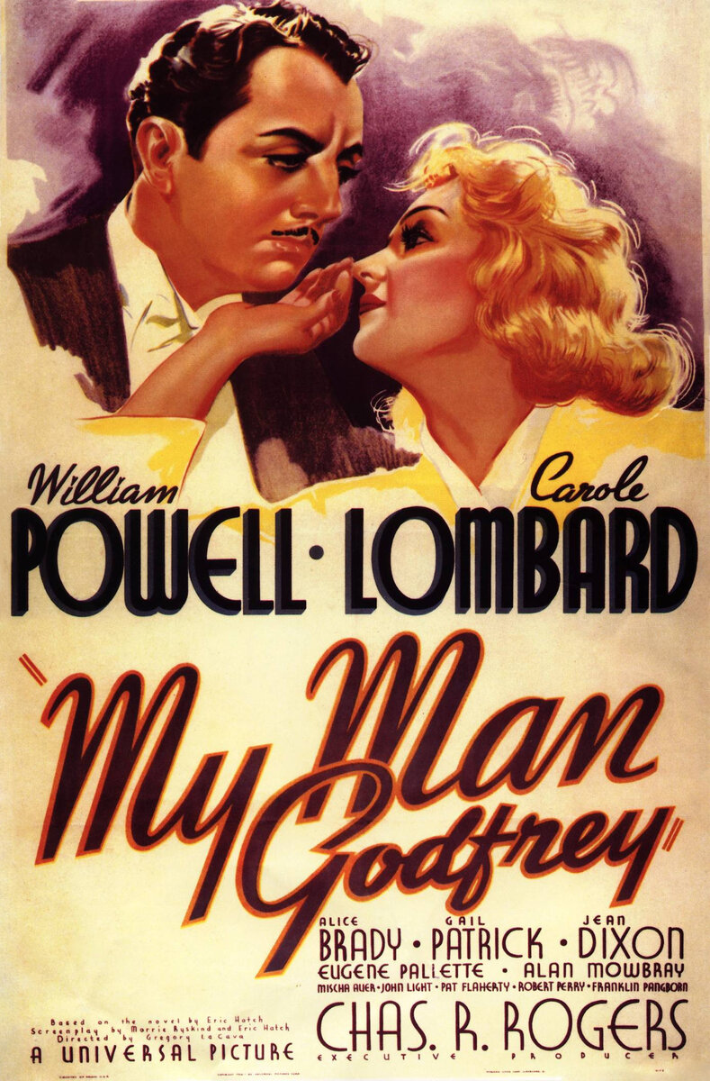 Мой слуга Годфри (1936) - постер 2