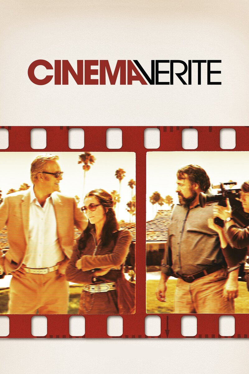 Cinema Verite (2011) - poster 1