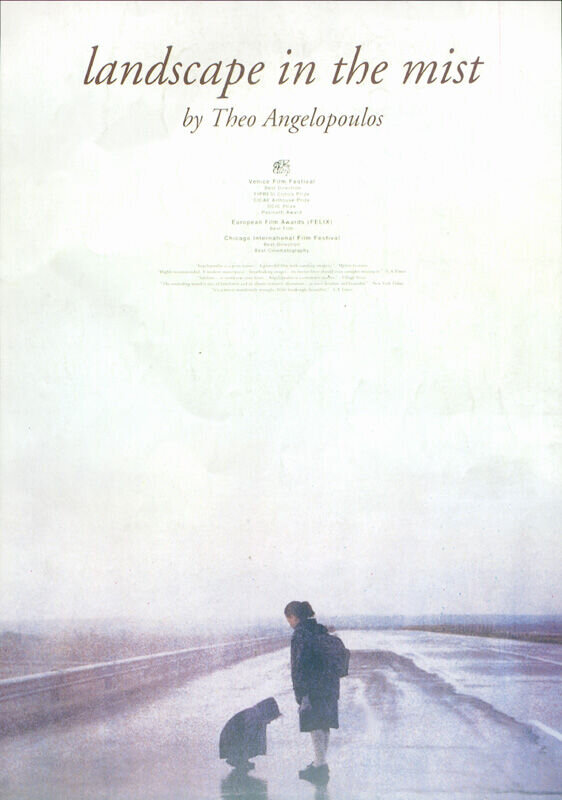 Landscape in the Mist (1988) - poster 2