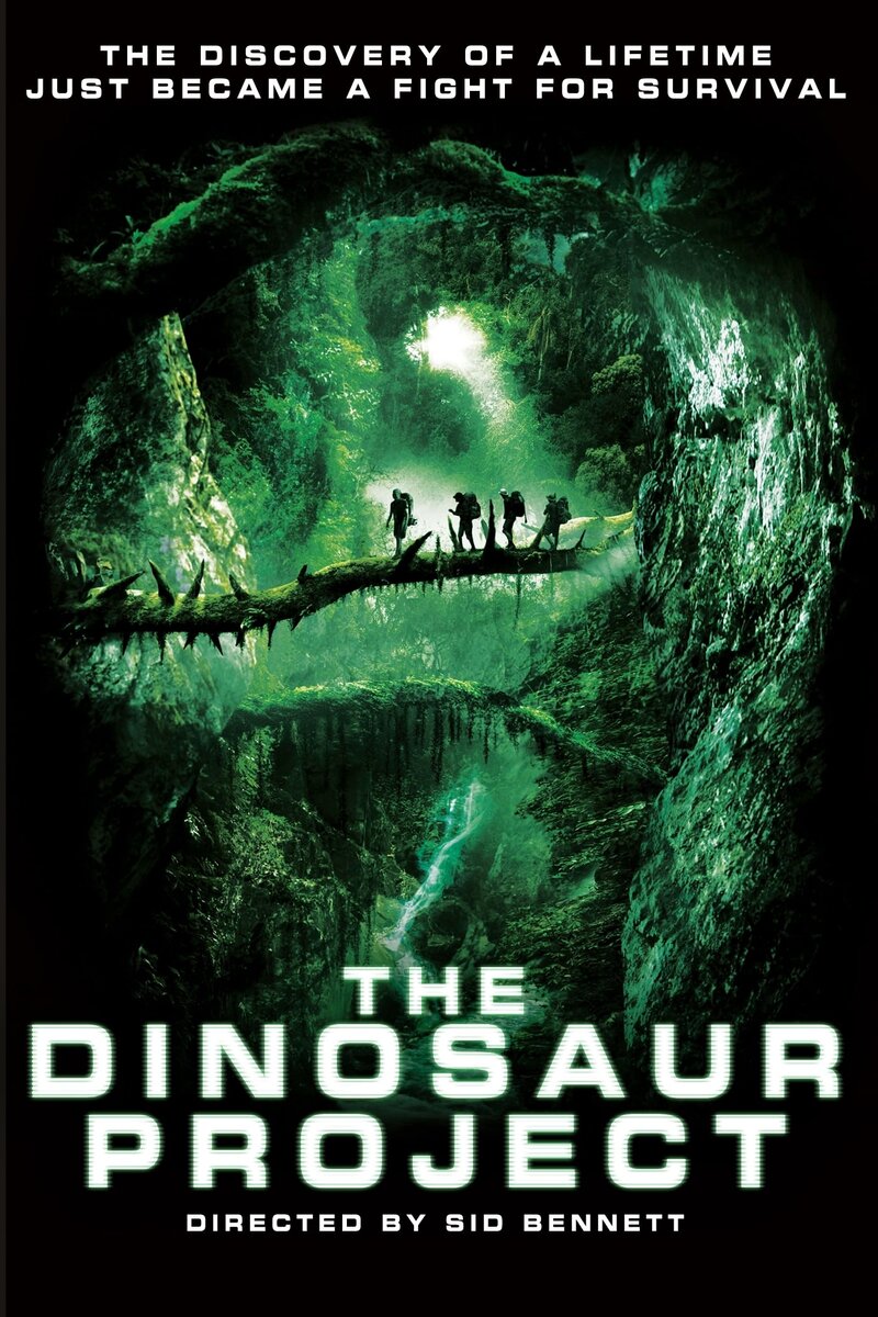 Проект "Динозавр" (2012) - постер 5