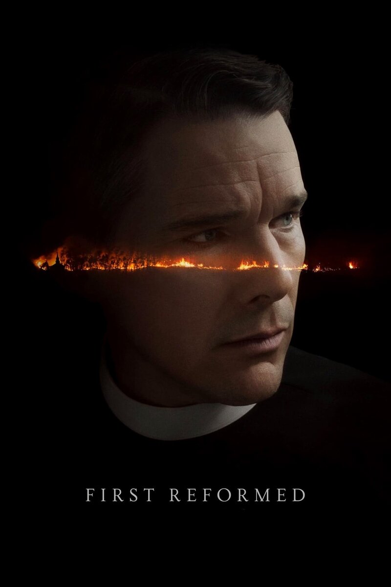 Дневник пастыря (2018) - постер 2