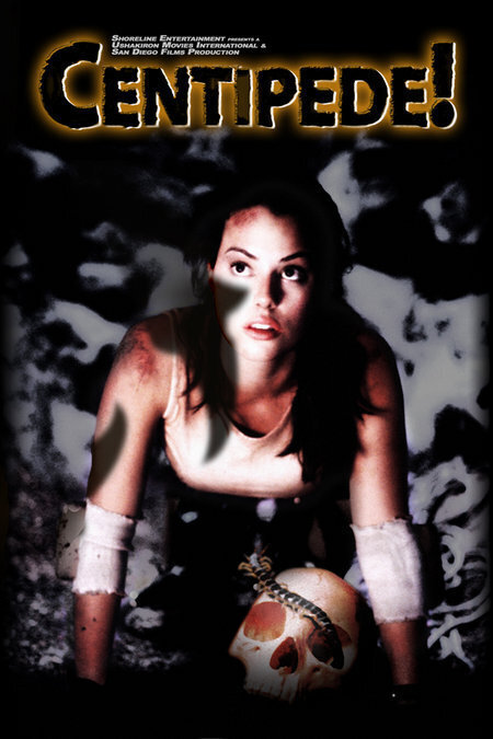 Centipede! (2004) - poster 1
