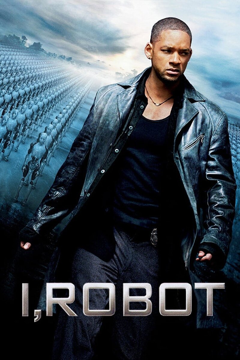 Я, робот (2004) - постер 3