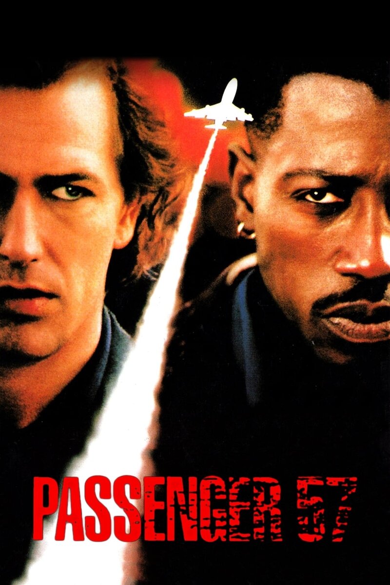 Passenger 57 (1992) - poster 1