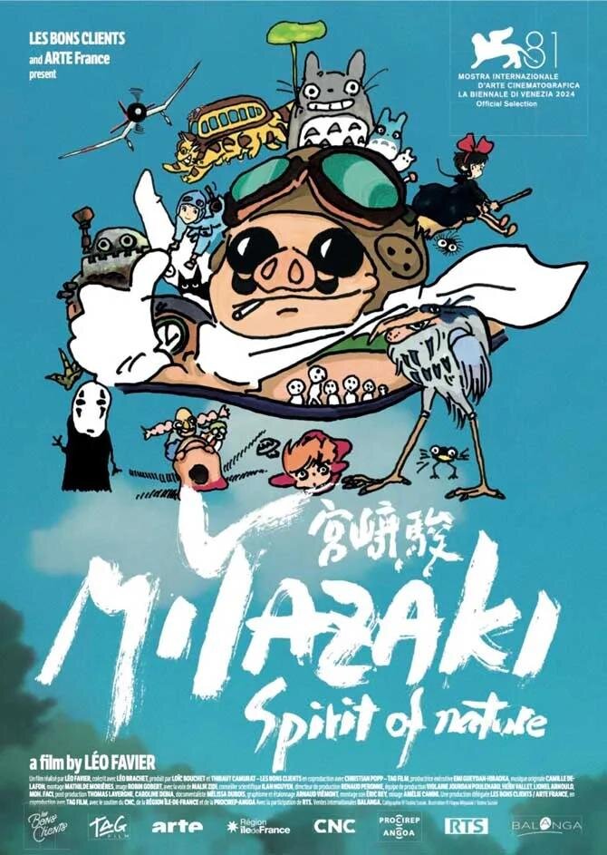 Miyazaki: Spirit of Nature (2024) - poster 1