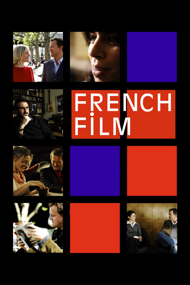 French Film (2008) - poster 1