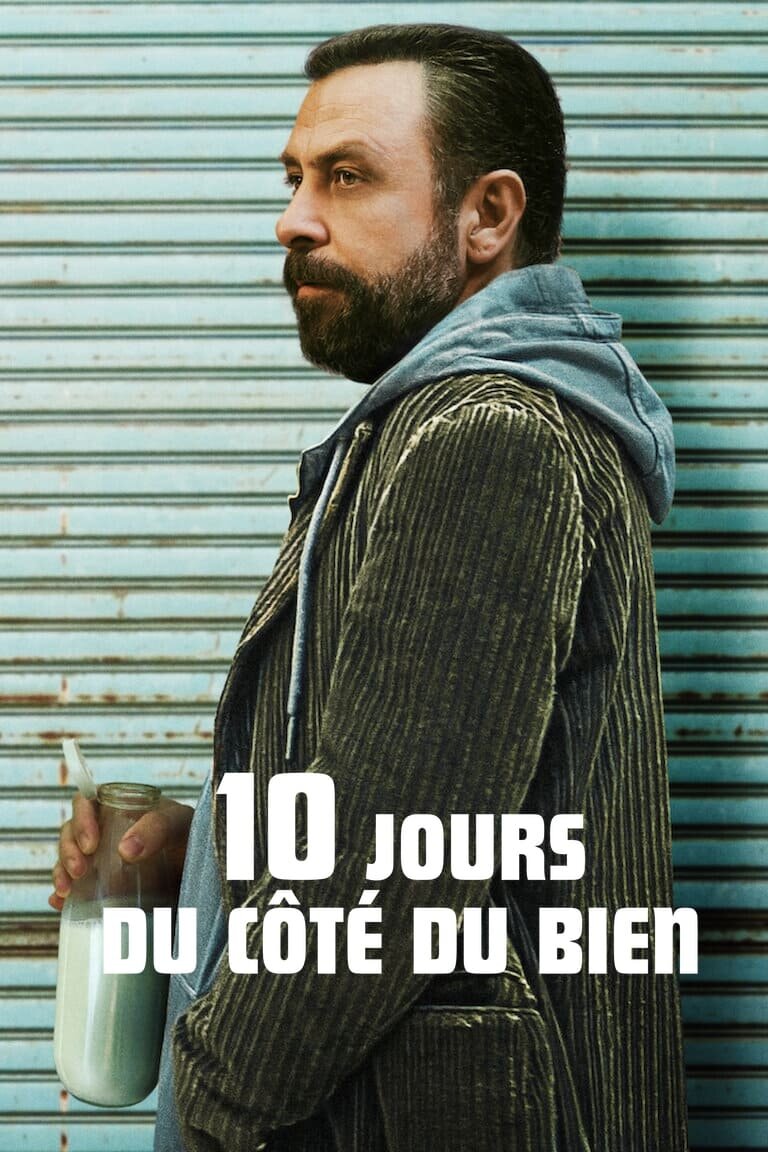 10 Days of a Bad Man (2023) - poster 2