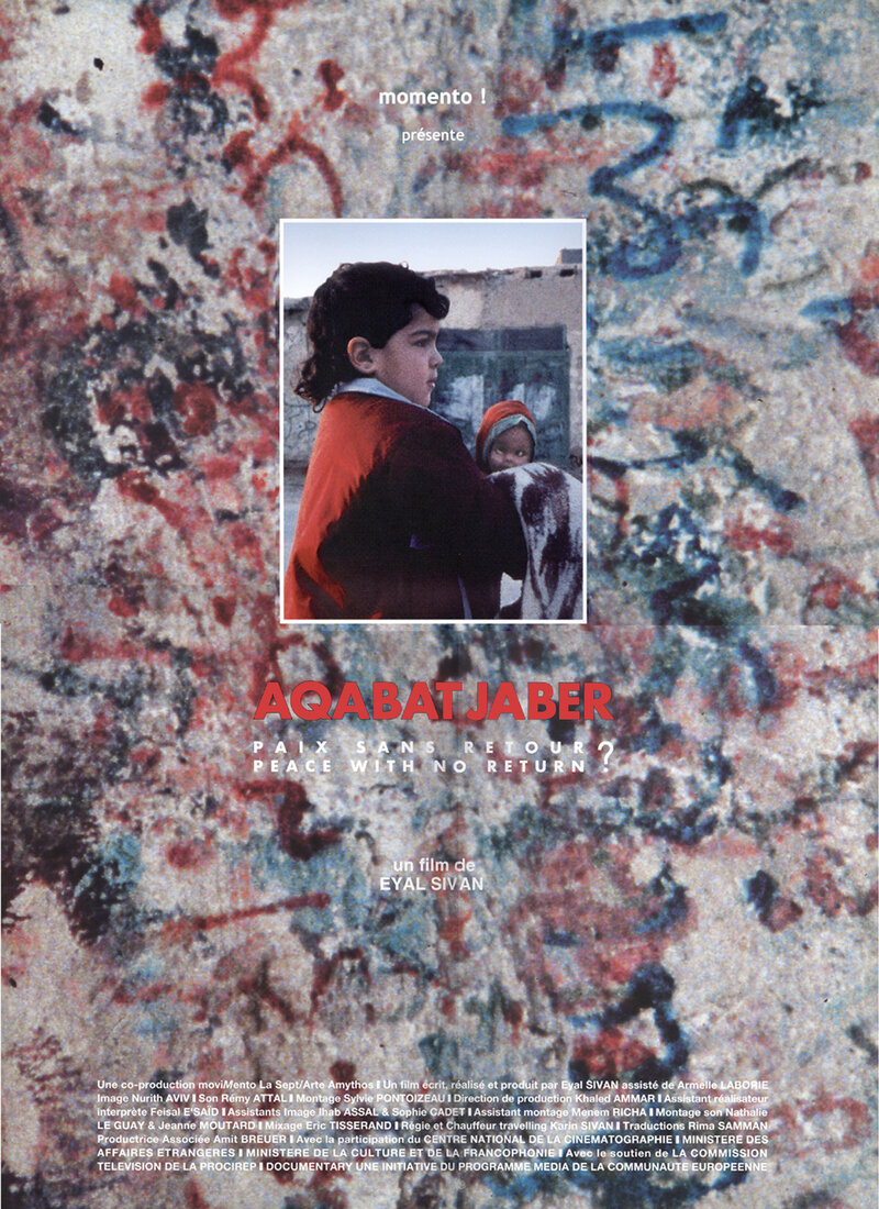 Aqabat Jaber: Peace with No Return? (1995) - poster 1