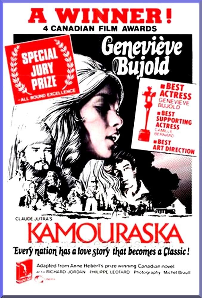 Камураска (1973) - постер 2