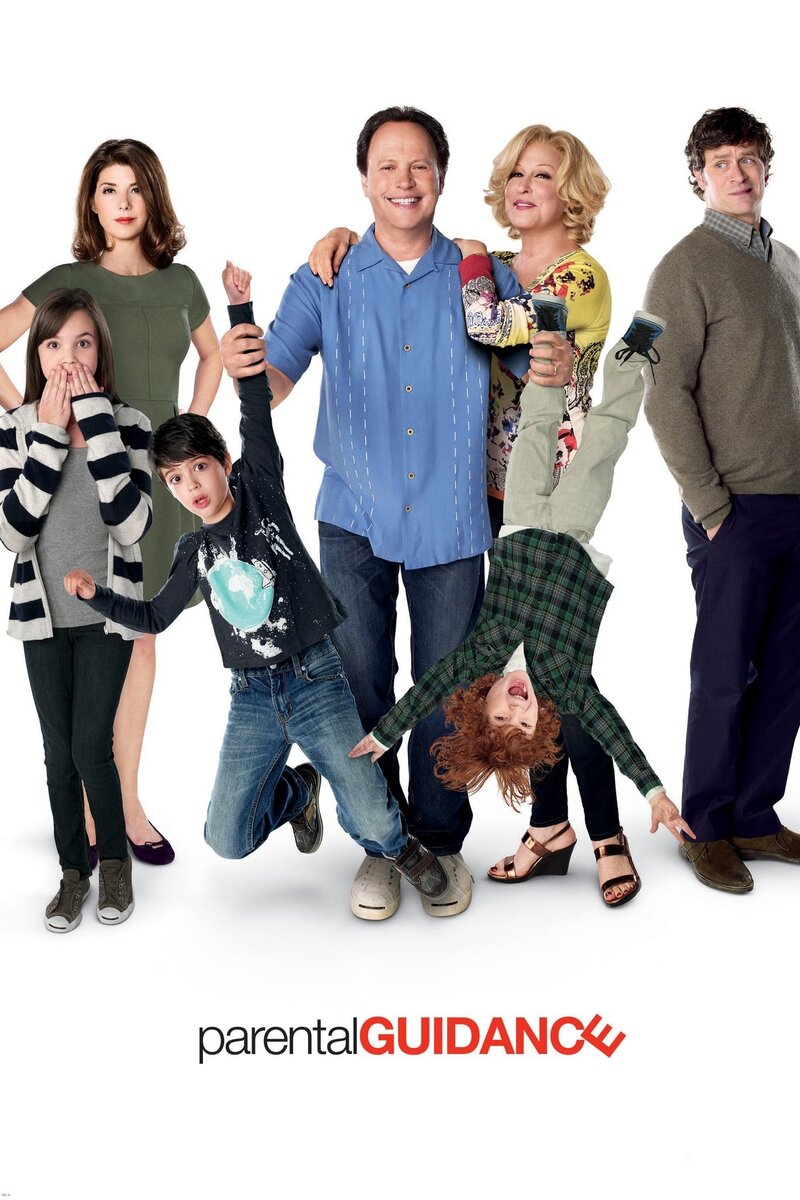 Parental Guidance (2012) - poster 1
