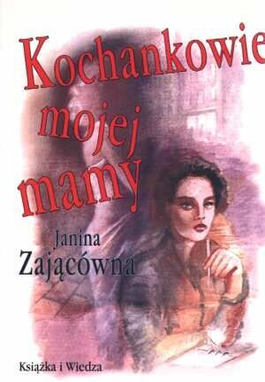 Любовники моей мамы (1986) - постер 1